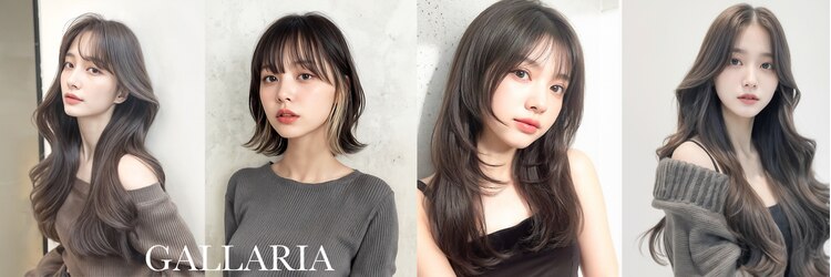 ガレリアエレガンテ 栄店(GALLARIA Elegante)のサロンヘッダー