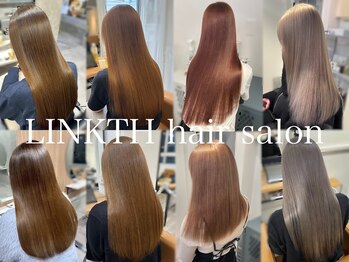 髪質改善 LINKTH 大宮【リンクス】