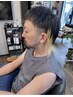 イヤリング（インナー）Wカラー＋カット＋クイックトリートメント　￥10600