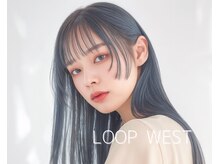 ループウエスト(LOOP WEST)