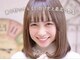メイズ(MAZE)の写真