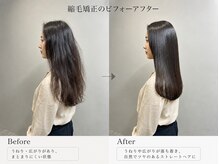 【自宅での再現性◎】毎朝扱いやすいスタイルをご提案します