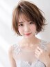 《似合わせ×まとまりup☆》カット＋ベーストリートメント　5400円→4000円