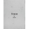 トレイス バイ バロレ(trace by Valore)のお店ロゴ