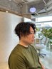 【メンズ限定】メンズカット+パーマ+トリートメント