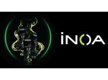 【iNOA color/イノアカラー】ダメージレスカラー/ニオイ軽減カラー/頭皮に優しいカラー