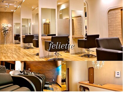 フェリエットバイビークール(feliette by Be-COOL)の写真