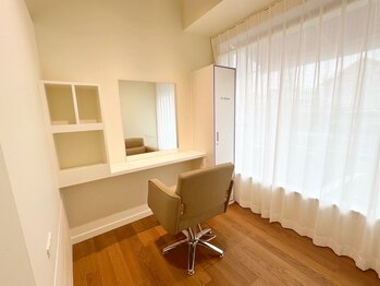 プラスエリマ 四日市(Plus Elima)の写真/【四日市】<脱白髪染め×髪質改善>で理想の艶感あふれるスタイルに。ぜひご体感ください♪[個室]