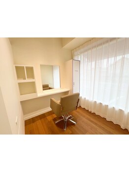 【四日市】<脱白髪染め×髪質改善>で理想の艶感あふれるスタイルに。ぜひご体感ください♪[個室]