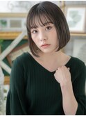 黒髪インナーカラー前下がり切りっぱなしボブc6戸頭20代30代40代