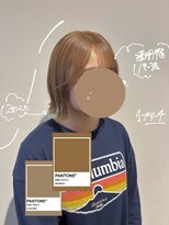 ボーイミーツガール(boy meets girl) ぷつんとぼぶとヘーゼルベージュ