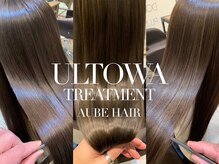 オーブ ヘアー アール 一宮店(AUBE HAIR earl)