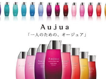 エルズ 大宮店(ailes)の写真/髪質やお悩みに合わせてオージュアを選定し内部補修！[大宮/イルミナカラー/大宮ショート/ボブ/学割U24]