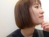 【乾かすだけでまとまるツヤ髪☆】カット+髪質改善ストレート(フル)　￥15400