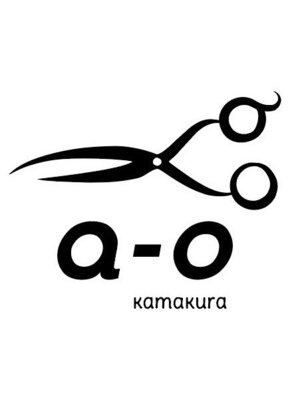 アオカマクラ(a-o Kamakura)