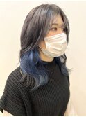 【志治幸佳】インナーカラー/ブルー/ブルーシルバー