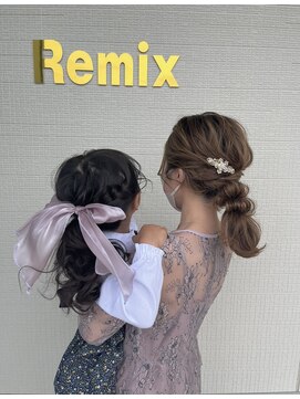 リミックス 田川店(Remix) 結婚式/結婚式お呼ばれ/ヘアセット/ヘアアレンジ◎20代30代40代