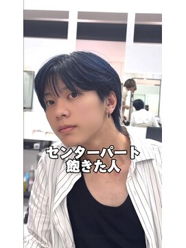 クレット(CLETO) シースルマッシュウルフ