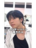 シースルマッシュウルフ