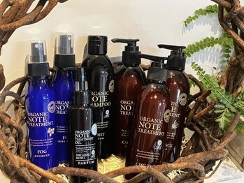 ヘアーデザイン 縁(Hair Design ENISHI)の写真/高級フレグランスの香りに包まれながら優しくケアできるオーガニックノートのシャンプー&TRで艶髪に！