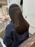 【髪質改善】美髪矯正＋カラー＋カット