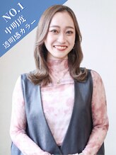 エルサ(Elsa) 小山侑香1 女性専門