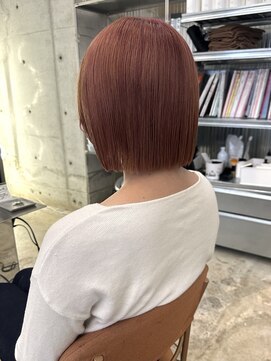 ユイマァル 岡山店(YUIMARL) ピンクオレンジ