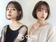 コール ネックス ザ サロン 表参道(COALL nex the salon)の写真