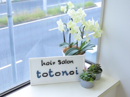 トトノイ 新横浜(totonoi)の写真