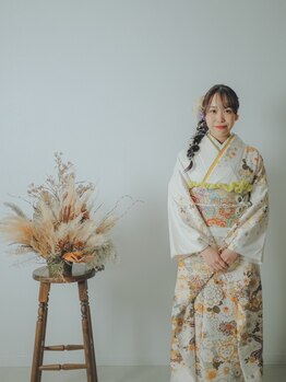 サロンドエム(Salon de emu.)の写真/訪問着/振袖/袴と幅広く着付け可能です◎プロの技でより華やかに☆お着物に合わせたヘアセットもご提案♪