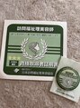 リエア(Re:EA) 美容室いきたいけど行けない。施設に来て欲しい。ご連絡ください