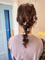 ペピンバイメルシー(pepin by merci.)&nbsp;＊ 編みおろしアレンジ【結婚式/お呼ばれ/イベント】