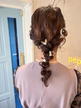 ペピンバイメルシー(pepin by merci.) ＊ 編みおろしアレンジ【結婚式/お呼ばれ/イベント】