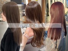 ザザ ZA/ZA 目白の雰囲気（一人ひとりに合わせたデザインをご提供致します！[髪質改善]）