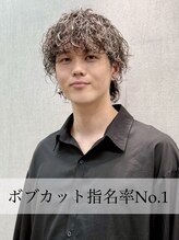 ヘアサロン ドット トウキョウ カラー 町田店(hair salon dot. tokyo color) 増田芳樹 【町田】