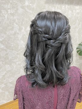 ランプ(Lamp.) 耳出しなし◇ハーフアップ