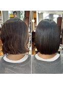 髪質改善ストレート