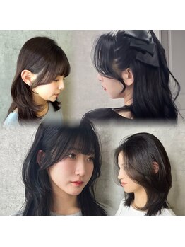 リンクミリ(Link mili)の写真/最新の大人可愛いなら☆骨格に合わせた顔まわりレイヤーで結んでも可愛い、小顔魅せの韓国風Styleに♪