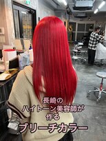 コワファースト長崎シャンプーボーイ 2nd(COIFF1RST 長崎 SHAMPOO BOY)&nbsp;長崎ハイトーン 韓国 ケアブリーチ レッド