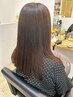 春のスタートキャンペーン☆柔らか艶々縮毛矯正+カット+デトックスケア+保護