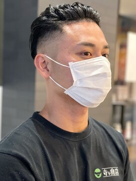 ニューヨークニューヨーク 海老江店(NYNY) スキンフェード