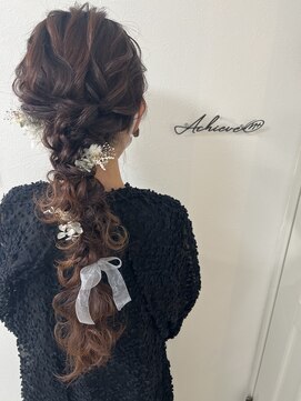 アチーブ 姫路店(Achieve) 編み下ろし【姫路ヘアセット専門店Achieve】