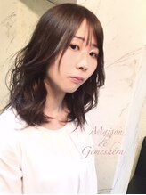 メゾン ドゥ ジェメシェラ(Maison de gemeshe'ra)