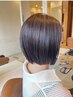 ★潤い艶めく髪へ★ストレート＋インナートリートメント　￥16000→￥13600