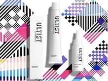 【髪質改善カラー】資生堂『アルティスト』主成分オイルの効果で低アルカリ処方のカラー剤！手触り◎