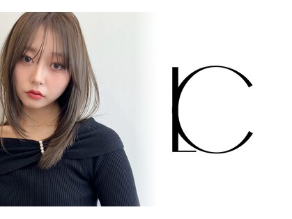エルガ バイ コバルト(LGA by cobalt)の写真