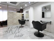 アキオドットヘアー(AKIO.hair)