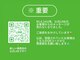 トゥーリ 薬院店(tuuli)の写真