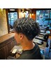 【ツイスト・スパイラルパーマ】メンズカット＋パーマ+シェービング￥13200→