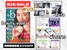2ヶ月間のBIG SALE♪V3など美容商品＆ヘアアイロンなど美容機器 all20%オフ